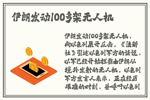 九九免费的视频