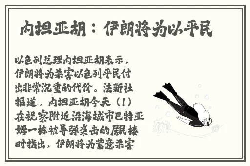 女厕撒尿BBBBB