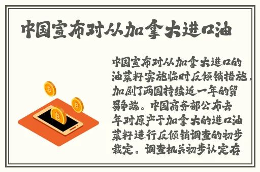精品色卡一线二线三线的